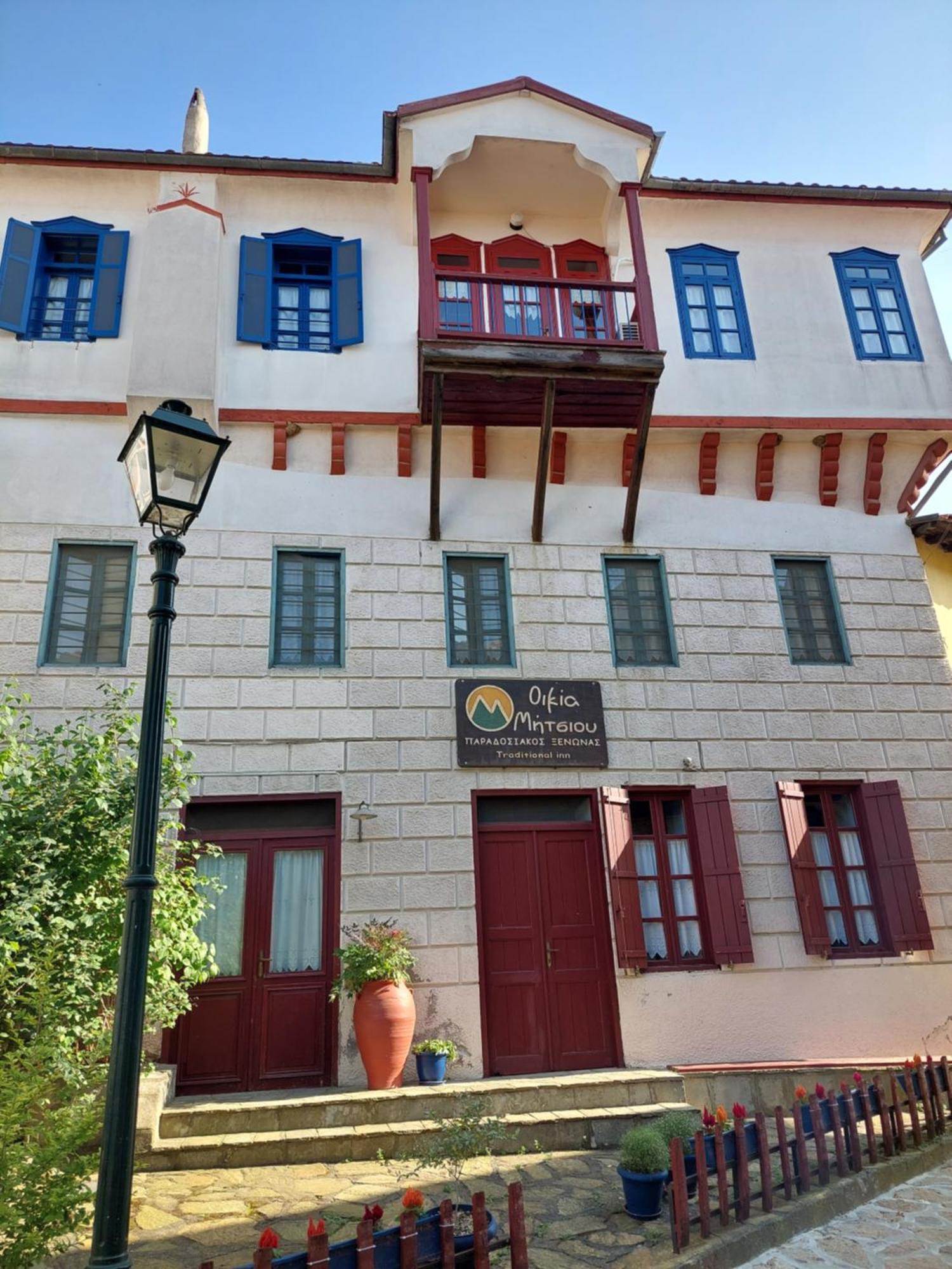 House Mitsiou Traditional Inn Arnaia Eksteriør billede