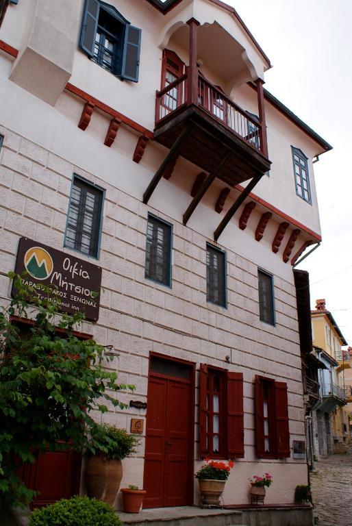 House Mitsiou Traditional Inn Arnaia Eksteriør billede